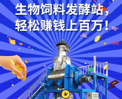 破解豆粕卡脖子困局 為何不簡單擴大國產大豆種植面積？
