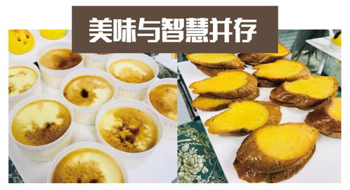 國美與方太 經(jīng)營的并非產(chǎn)品，而是美食與干果的藝術(shù)
