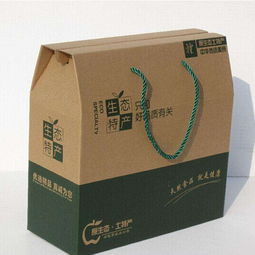 廣西紙盒廠 專業(yè)定制禮盒、彩盒與干果包裝解決方案